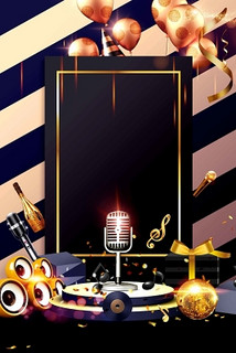 营口商务ktv开启商务ktv新玩法-西市区ktv预定