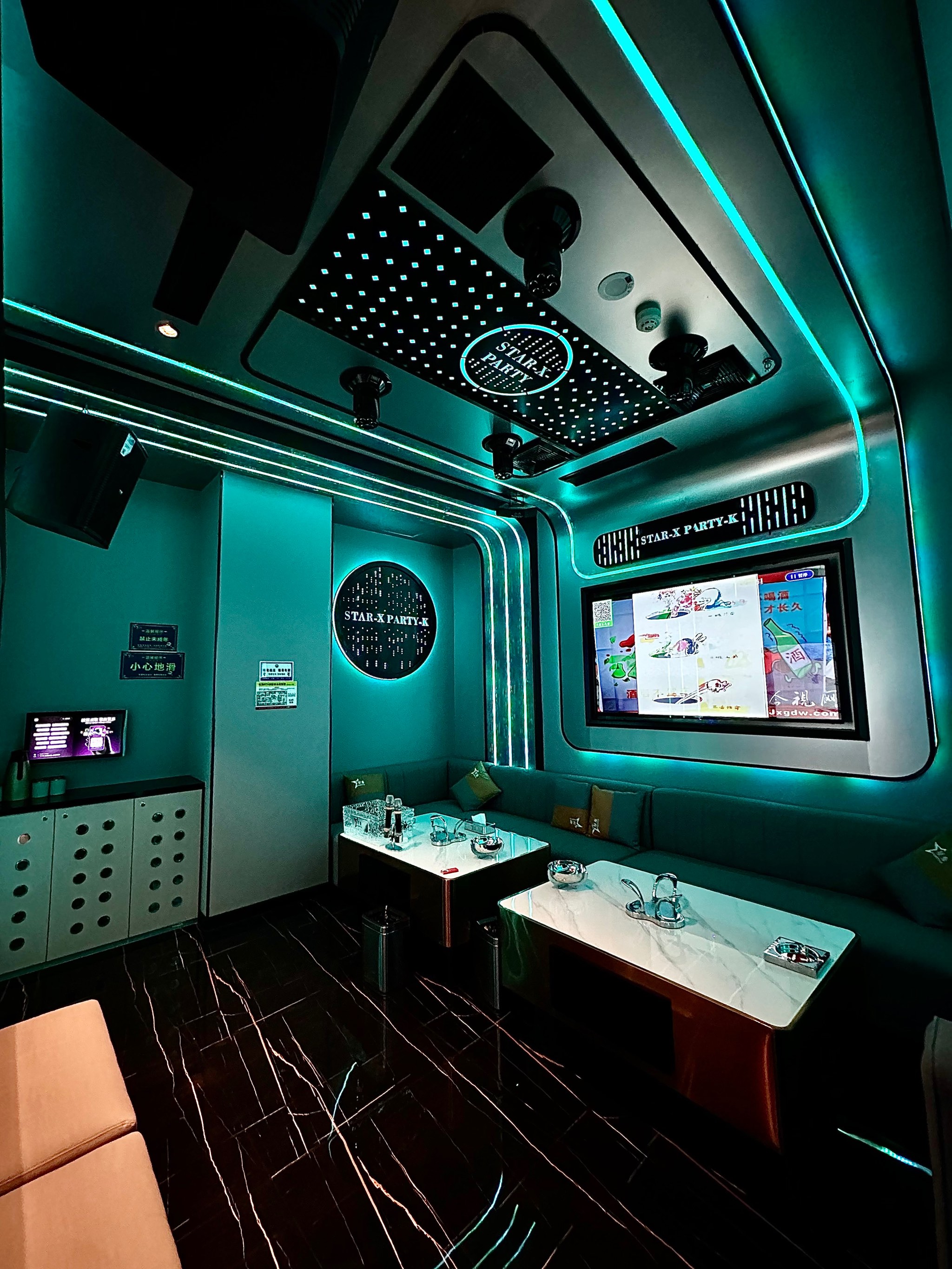 营口商务ktv中低端区别-西市区ktv预定